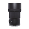 SIGMA 70MM F2.8 DG MACRO ART LENS FOR CANON