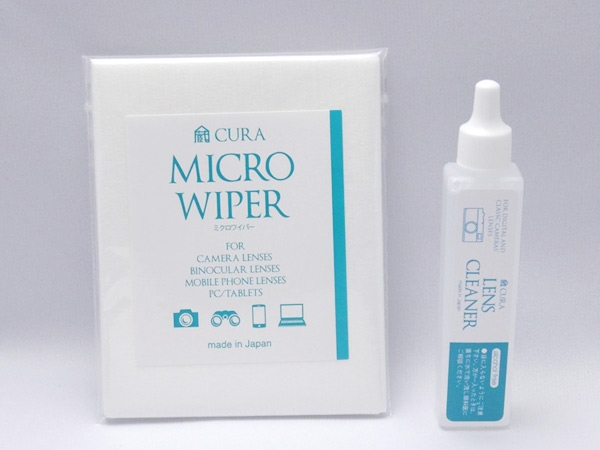 CURA AST-015 LENS CLEANER / WIPER SET