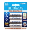 PANASONIC ENELOOP AA 4 PACK RECHARGEABLE BATTERIES