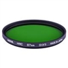 MARUMI GREEN FILTER 49MM