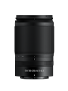 NIKON Z DX 50-250MM F4.5-6.3 VR BLACK LENS