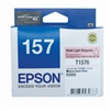 EPSON STYLUS PHOTO R3000 VIVID LIGHT MAGENTA INK CARTRIDGE